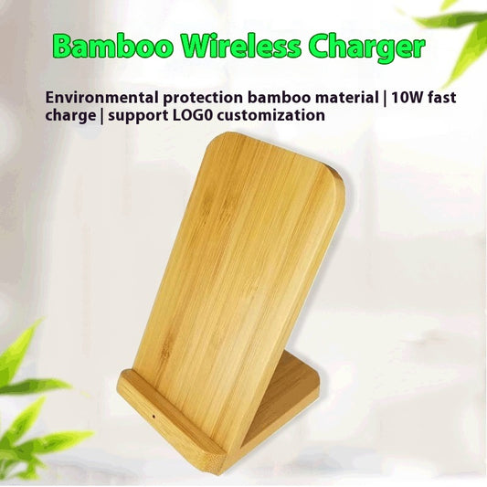 LuxCharger Bamboo Wireless Power Hub